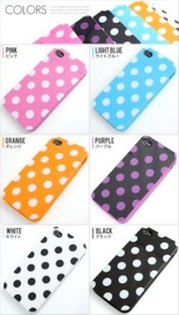 iPhone4/4sΉ hbg \tgACtHP[X Jo[ p[v   Ɠd/AV 