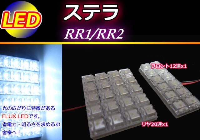 RN1/RN2@Xe@LED[vZbg32A@zCg  /oCN