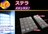 RN1/RN2@Xe@LED[vZbg32A@zCg
