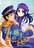 ゴールデンカムイ同人誌「子午線上のユートピア」杉元×アシリパ
