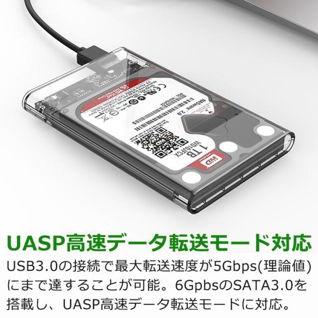 2.5C` HDD SSD OtP[X USB3.0NAP[XSATA@USB3.0n[hfBXN 5Gbpsf[^]