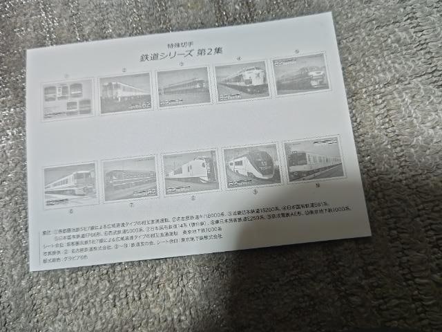 ؎  '14/10  SV[Y2  '14/10  82~10~1V[g t  zr[ 