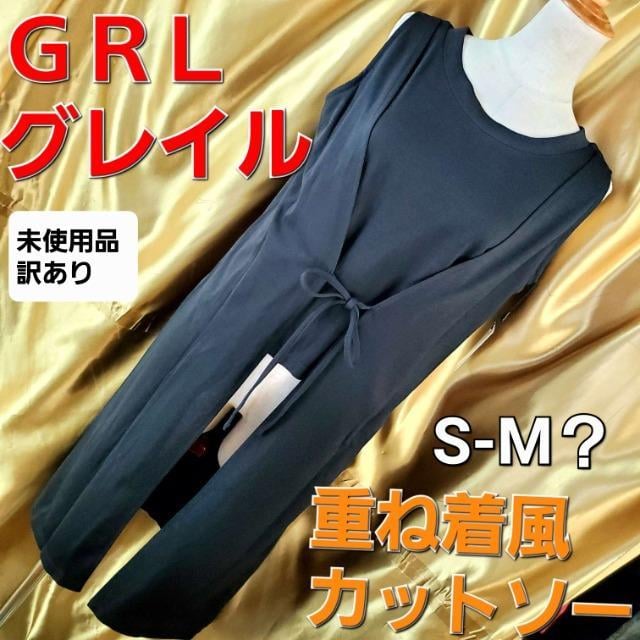 ݁371GRL/OCd˒m[XJbg\[S󂠂聚 