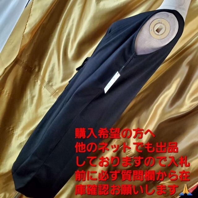 ݁371GRL/OCd˒m[XJbg\[S󂠂聚