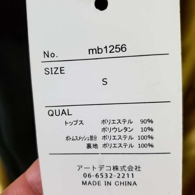 ݁371GRL/OCd˒m[XJbg\[S󂠂聚