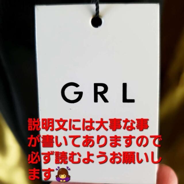 ݁371GRL/OCd˒m[XJbg\[S󂠂聚