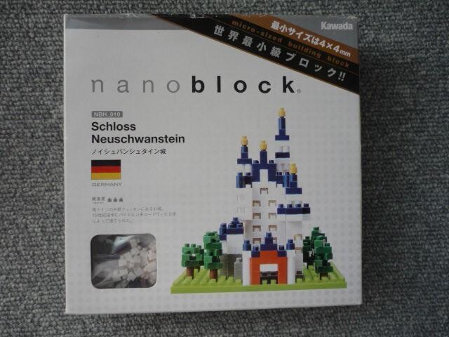 nanoblockimubNumCVoV^CvS1   zr[ 