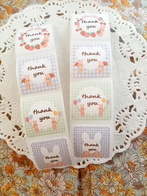 Thank YouV[8 
