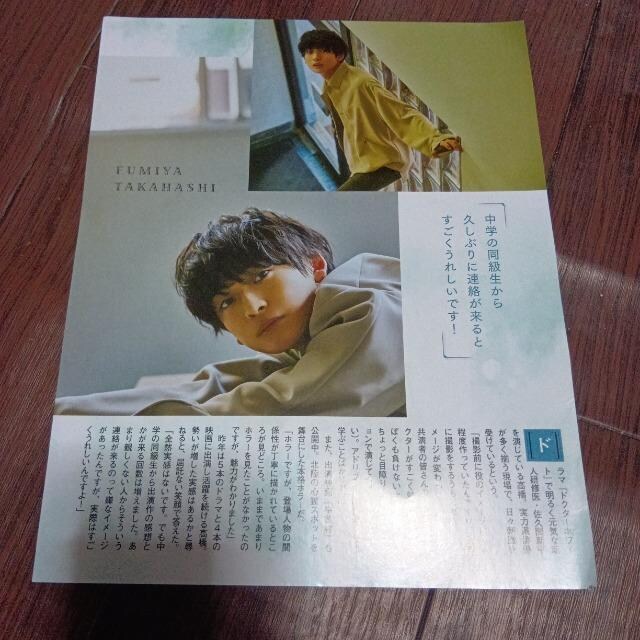 Ɓ@sibv@؂蔲@1  ^gObY 