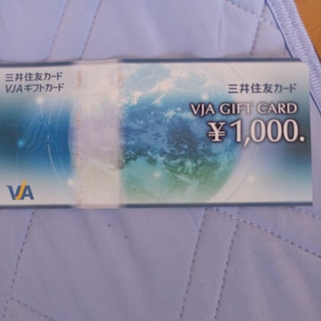 OZFJ[h VJ MtgJ[h 1,000~ ʗX 