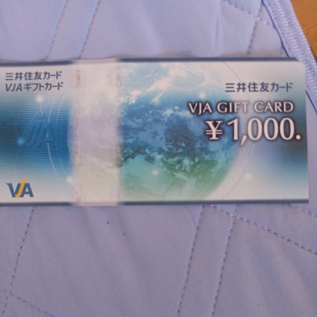 OZFJ[h VJ MtgJ[h 1,000~ ʗX    `Pbg/ 
