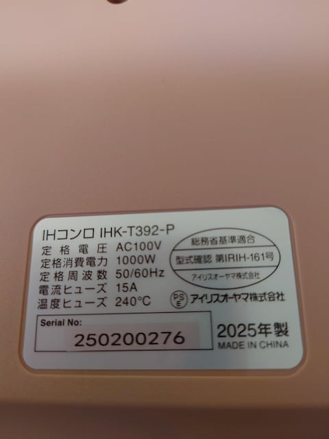 IHR(sNF)ACXII}1000bg  Ɠd/AV 