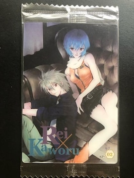 G@QImEGn[J|hn/ro-OQEqdh~kaworu