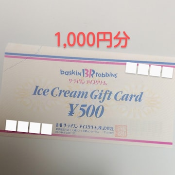 T[eBACXN[@1,000~