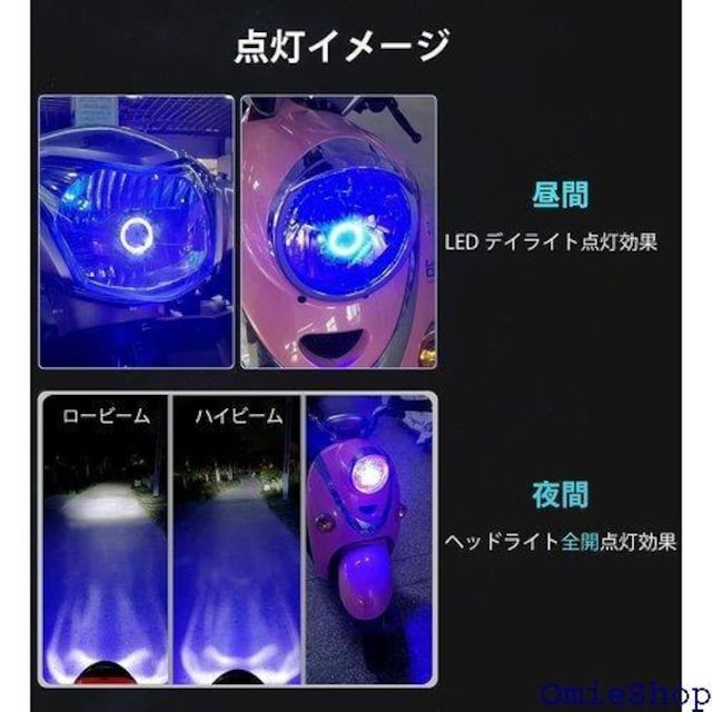 POOPEE oCNLEDwbhCg H4/HS1 00LM ɐ pt@ 6000K p 360  /oCN