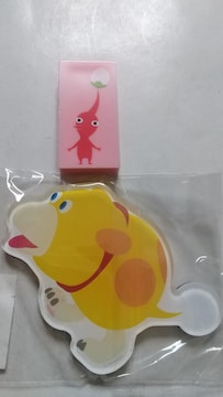 sO~