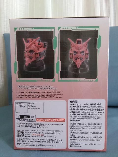 @mGundam@GQuuuuuuX@wbh^Xs[J[@ԂK_  Aj/R~bN/LN^[ 