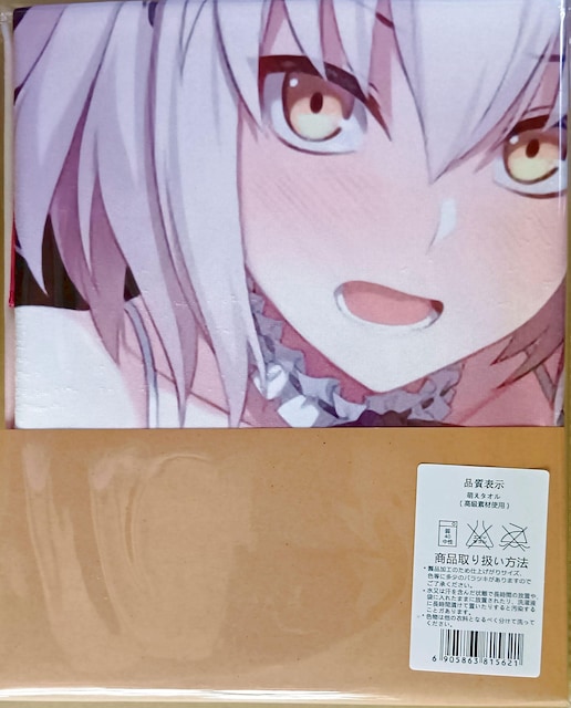 FGOWkȂcfdChPrimeoX^IApԕi  Aj/R~bN/LN^[ 
