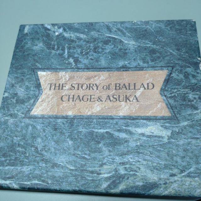 CHAGEASKA@U@Xg[[Iuo[h   ^gObY 