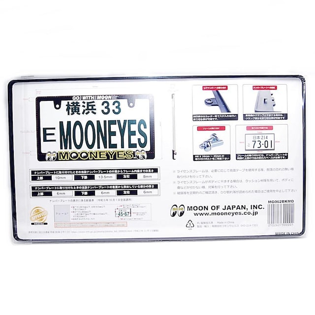z Raised MOONEYES S CZXt[ [ACY io[t[ io[v[g CYh  /oCN