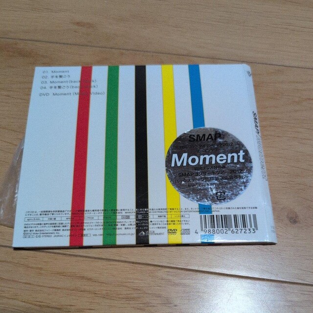 Moment  CD/DVD/rfI 
