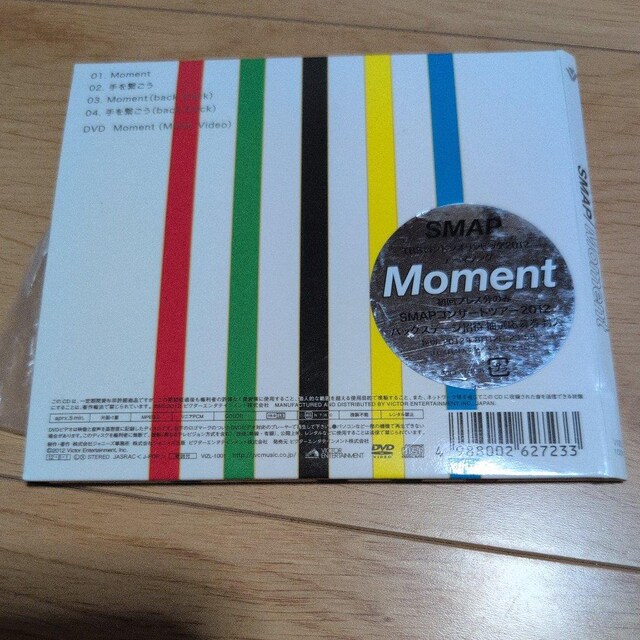 Moment  CD/DVD/rfI 