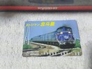 gpσIJ k} kl  JRkC '96/5 L