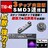 LED T10~42mm 3SMD 3A OԂޱߓ ݸ 