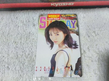 ڶ 50x EC '98/1 ݸ޻ް #1 W gp