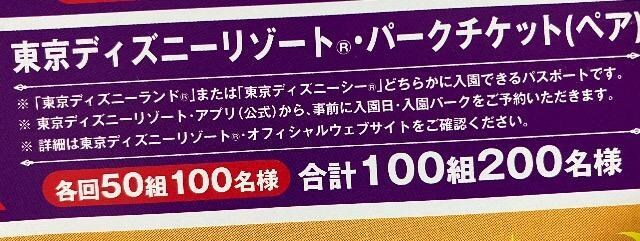 fBYj[][gp[NyA`Pbg/100g200l1