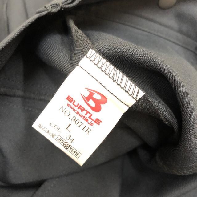  BURTLD WORKWEAR WPbg