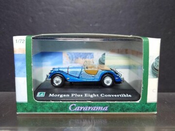 1:72Cararamal o d b