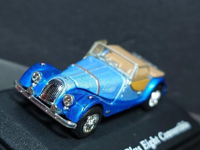 1:72Cararamal o d b
