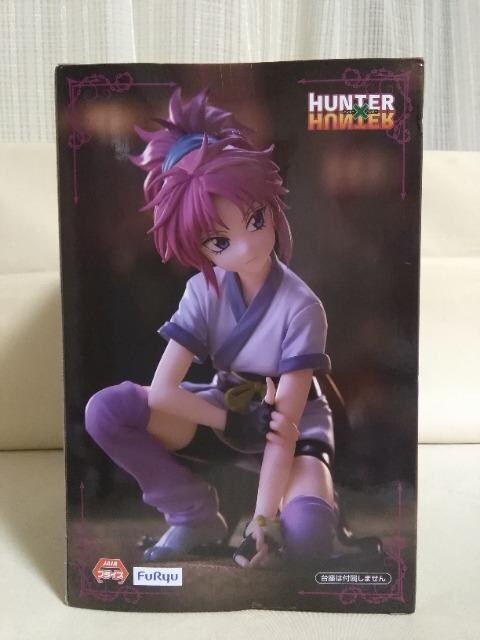 HUNTER~HUNTER@VIBRATION@STARS@q\J