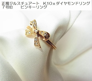 KJILLSTUARTWX`A[g K10YG_Ch@O@sL[O7