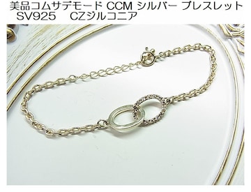 500~X^iRTf[h CCM Vo[ uXbg    SV925 @CZWRjA@