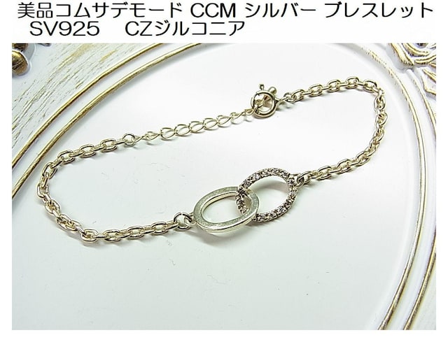 500~X^iRTf[h CCM Vo[ uXbg    SV925 @CZWRjA@ 