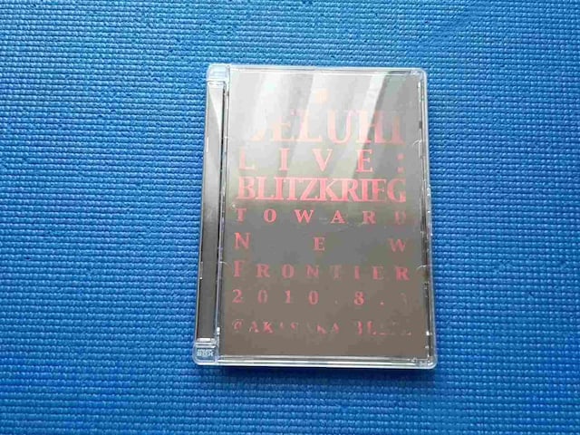 DVD DELUHI LIVE:BLITZKRIEG C   CD/DVD/rfI 