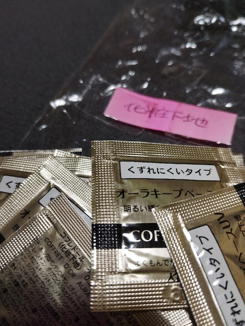 ωnRth[I[L[vx[XUVTv24gpi  /RX/lC 