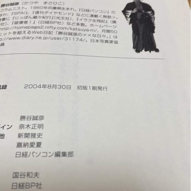 JF@d]^@  {/G 