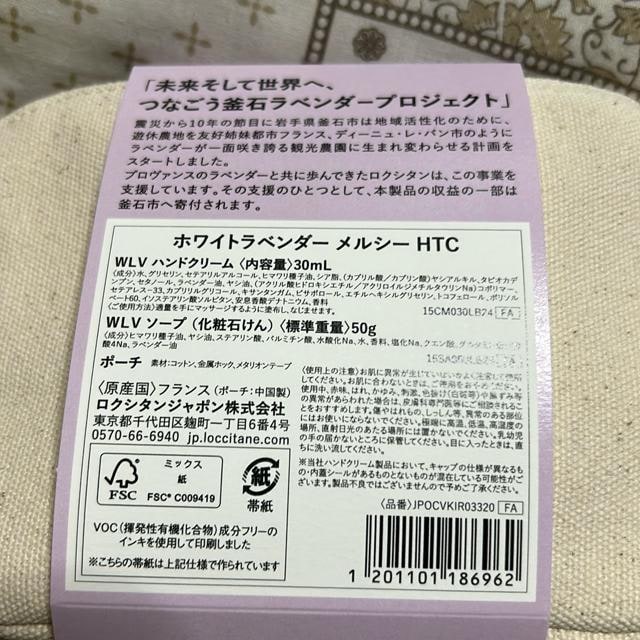NV^zCgx_[V[Lbg  /RX/lC 