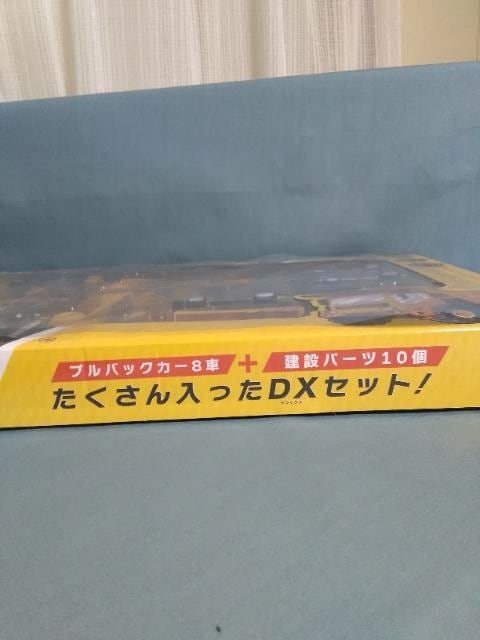 WvobNݎDXRNV  zr[ 