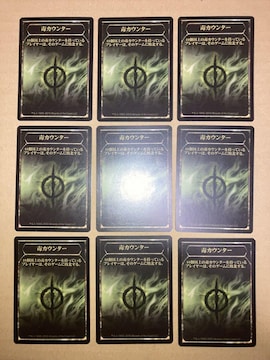 MTG 2010 ŃJE^[ { 9 g[N