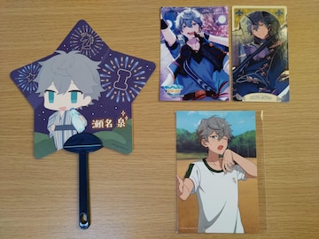 񂳂ԂX^[Y  Zbg