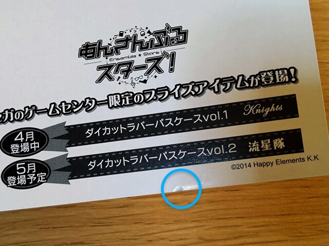 񂳂ԂX^[Y  Zbg  Aj/R~bN/LN^[ 