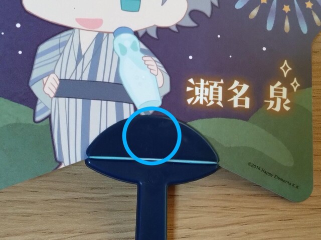 񂳂ԂX^[Y  Zbg  Aj/R~bN/LN^[ 