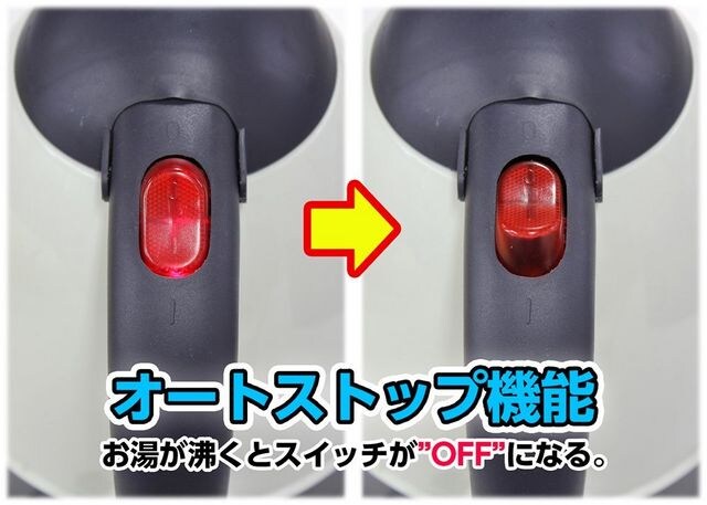 ̃J[Pg(1L) DC24V I[gXgbv@\