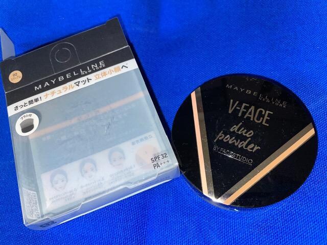 ViMAYBELLINE tFCXXefBI VtFCX fIpE_[ 02 ~fBA itFCXpE_[jCx 