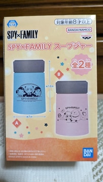 SPY?FAMILY XpCt@~[@X[vW[