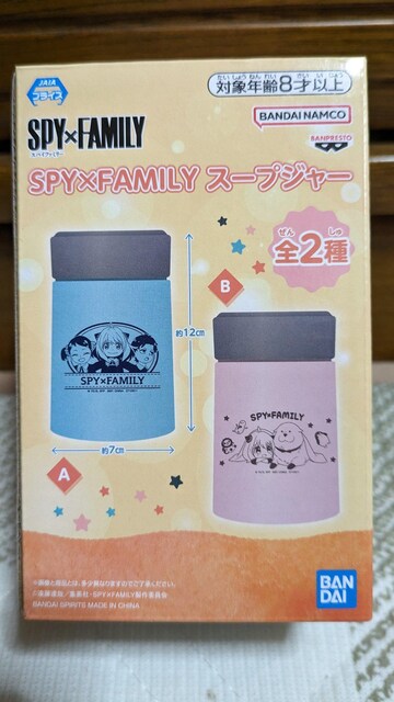 SPY?FAMILY XpCt@~[@X[vW[ 